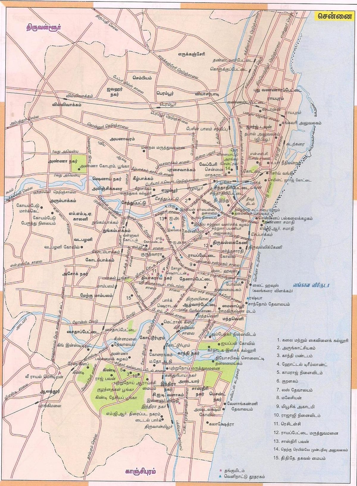 maršruta karte Chennai
